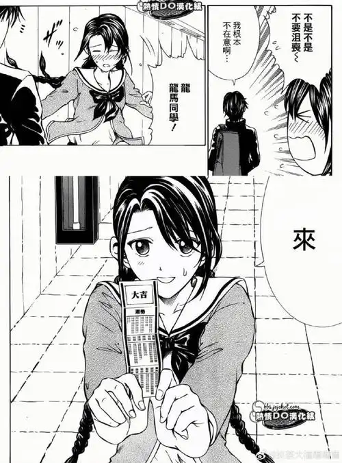 综艺分类1